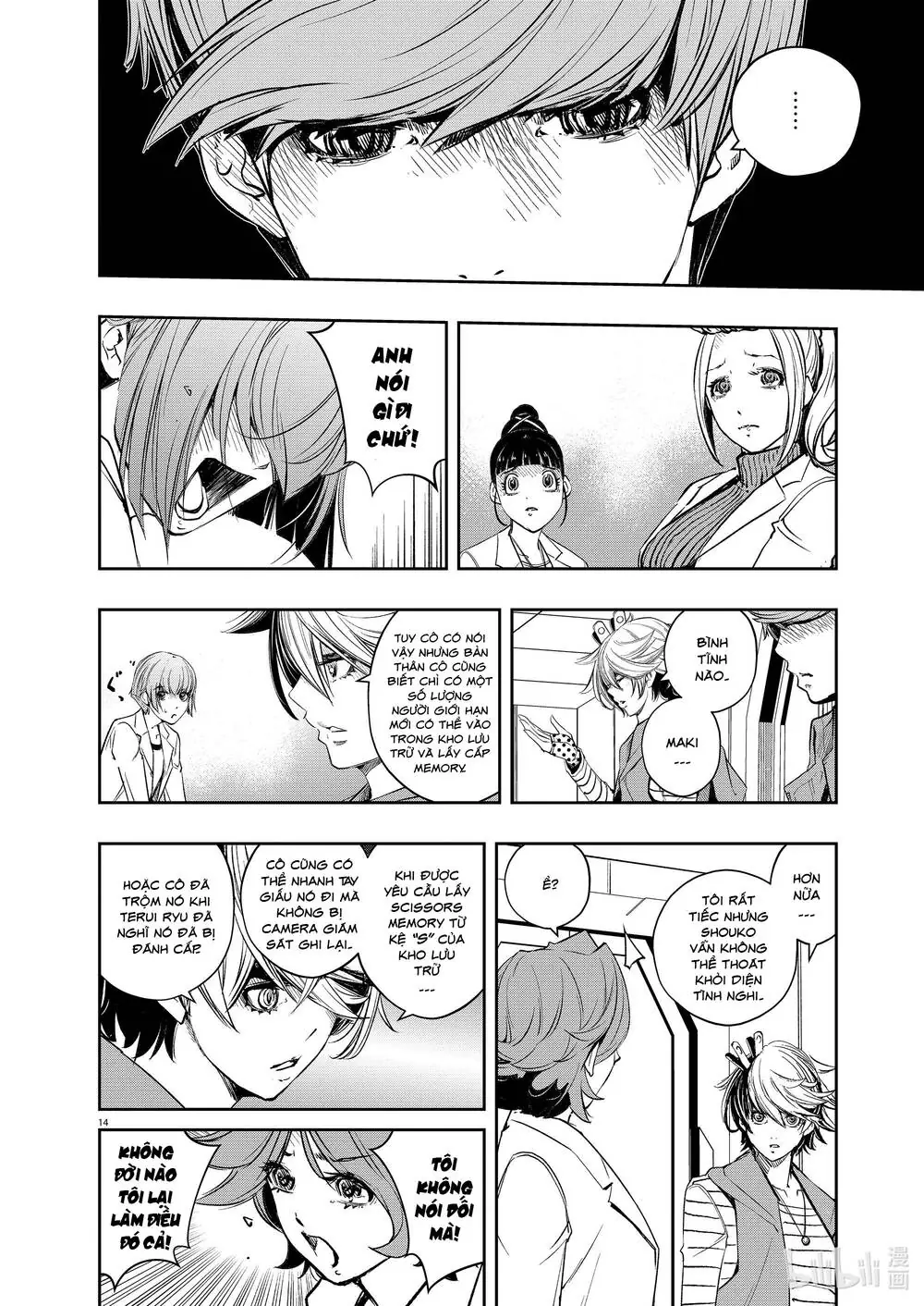 Thám Tử Fuuto Chapter 113 - Trang 17