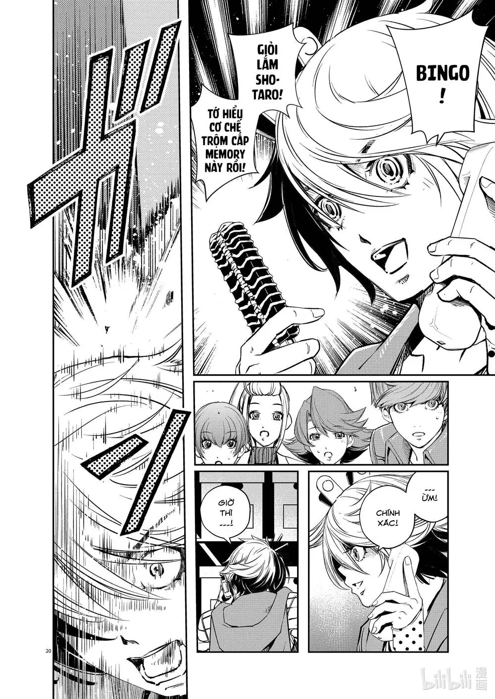 Thám Tử Fuuto Chapter 113 - Trang 23
