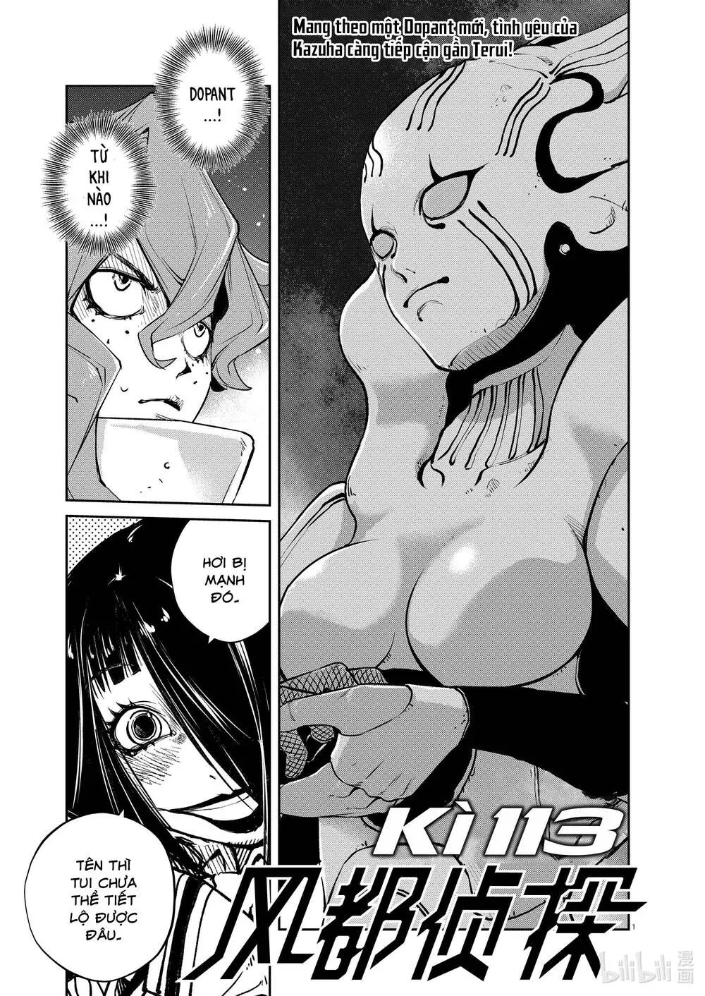 Thám Tử Fuuto Chapter 113 - Trang 4