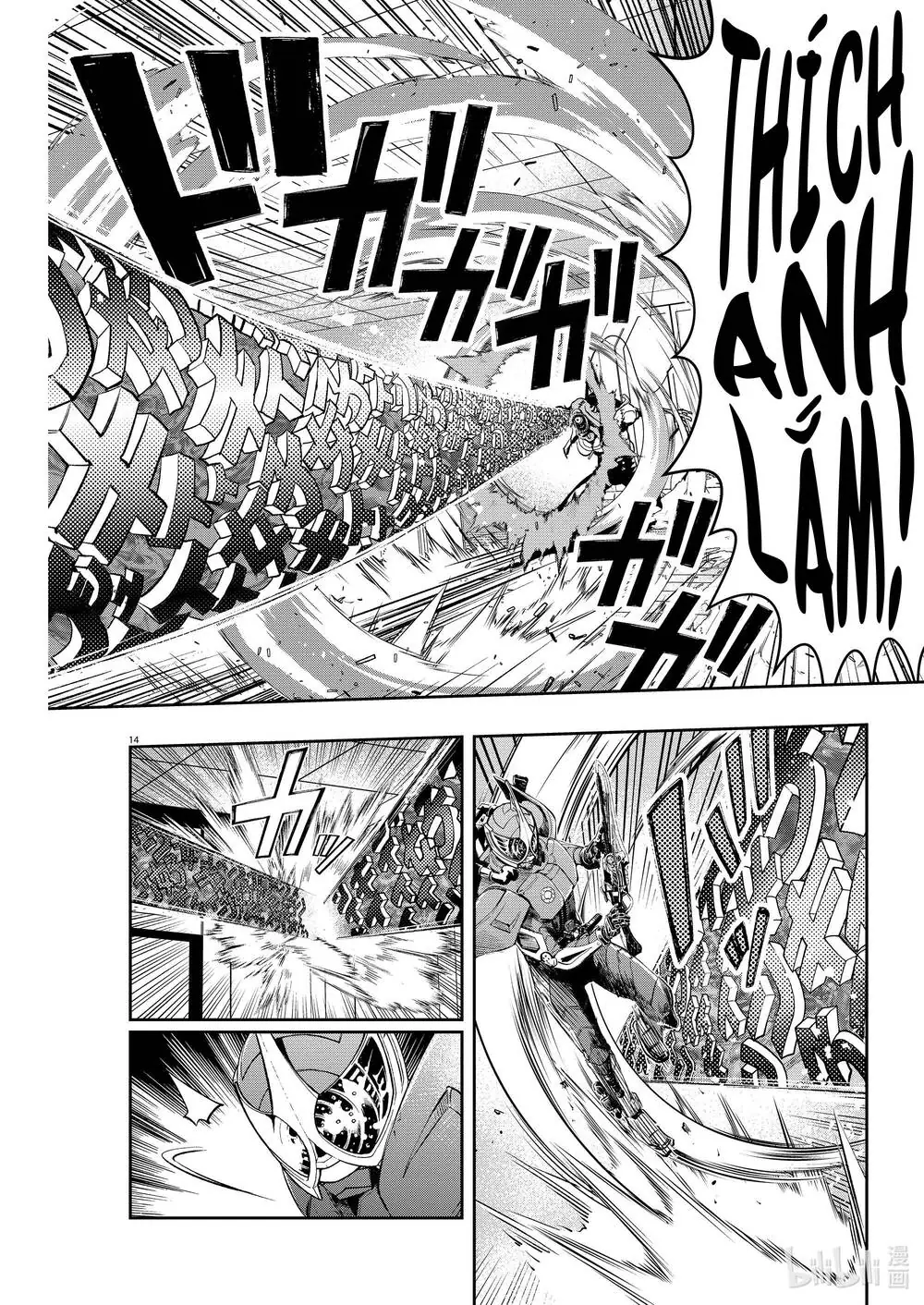 Thám Tử Fuuto Chapter 114 - Trang 17