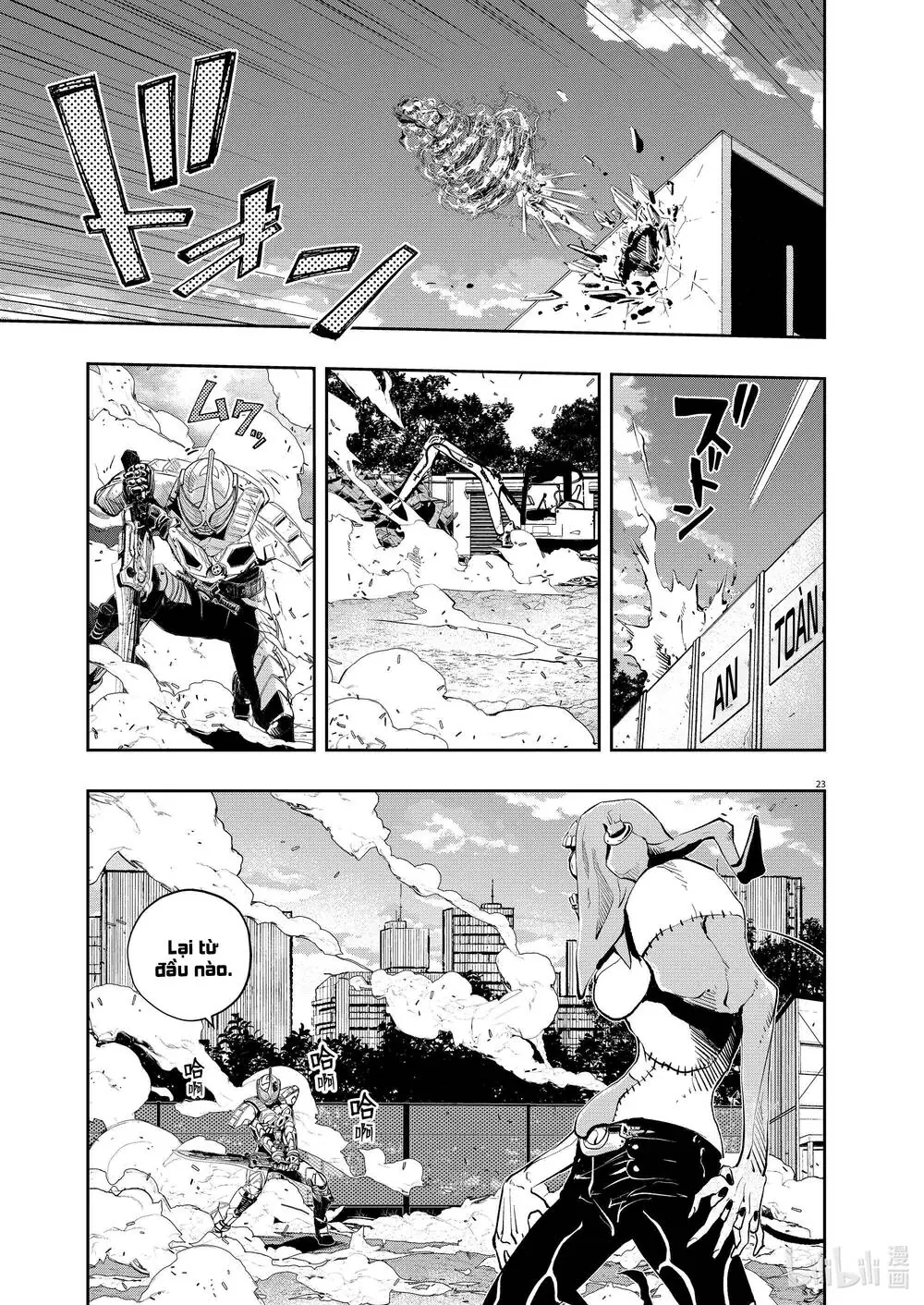 Thám Tử Fuuto Chapter 114 - Trang 26