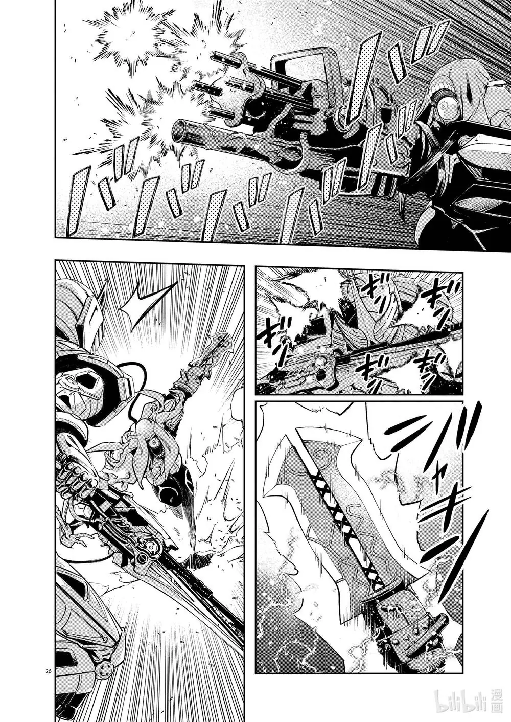Thám Tử Fuuto Chapter 114 - Trang 29