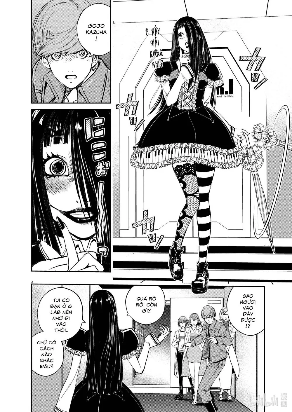 Thám Tử Fuuto Chapter 114 - Trang 5