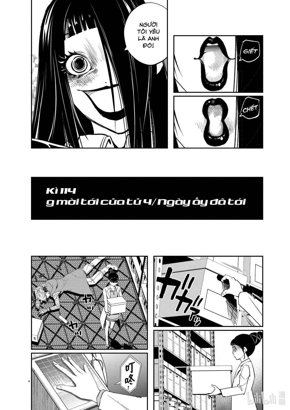 Thám Tử Fuuto Chapter 114 - Trang 7