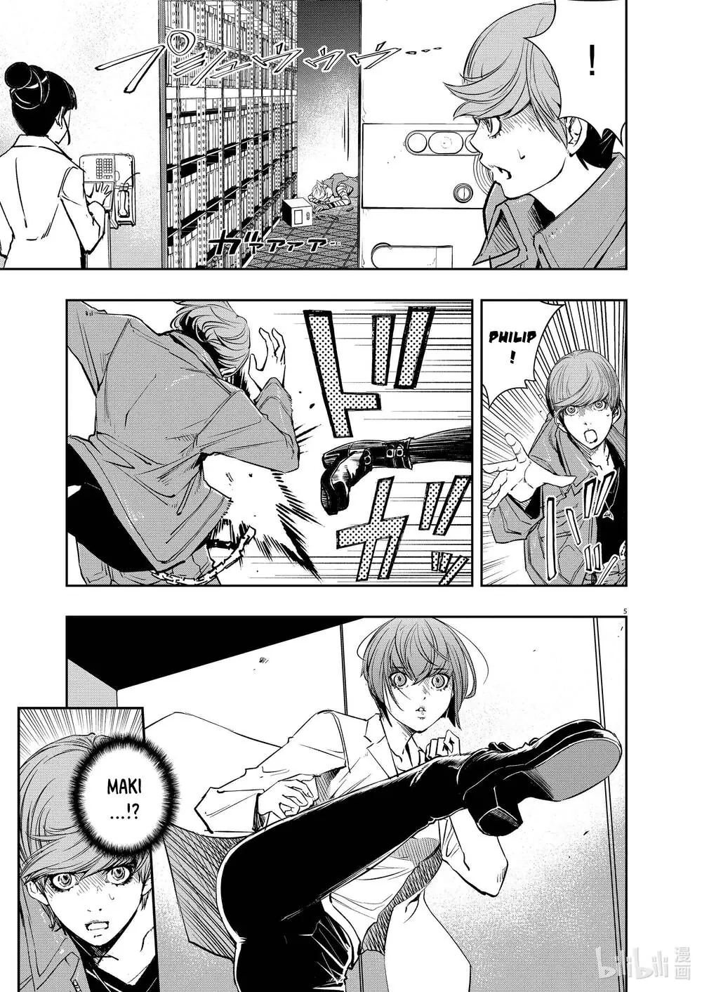 Thám Tử Fuuto Chapter 114 - Trang 8