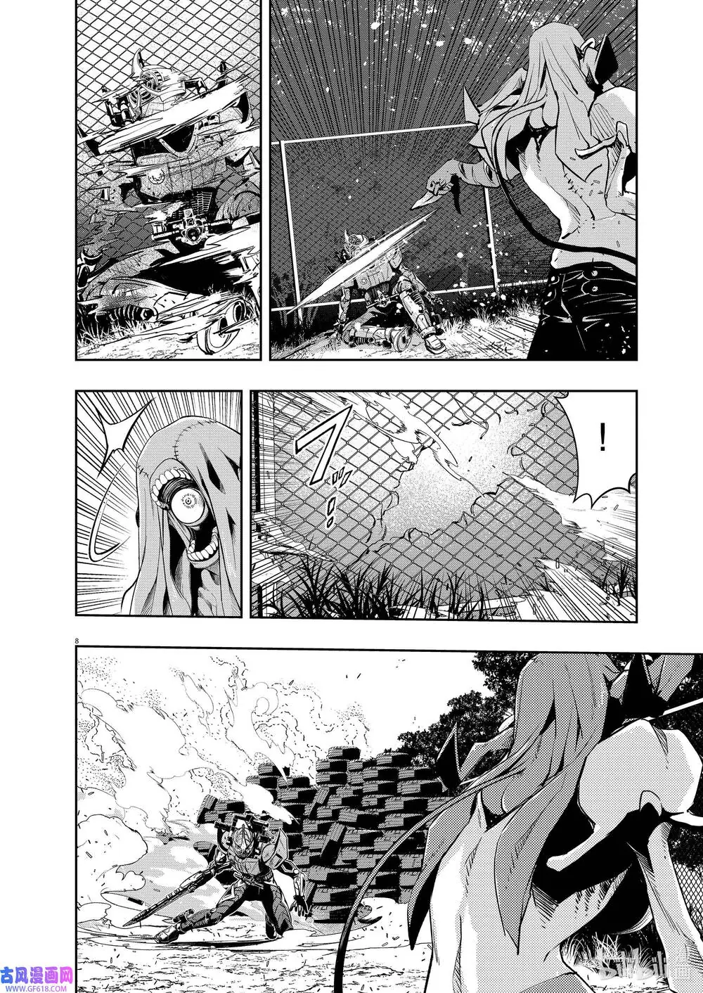 Thám Tử Fuuto Chapter 115 - Trang 11