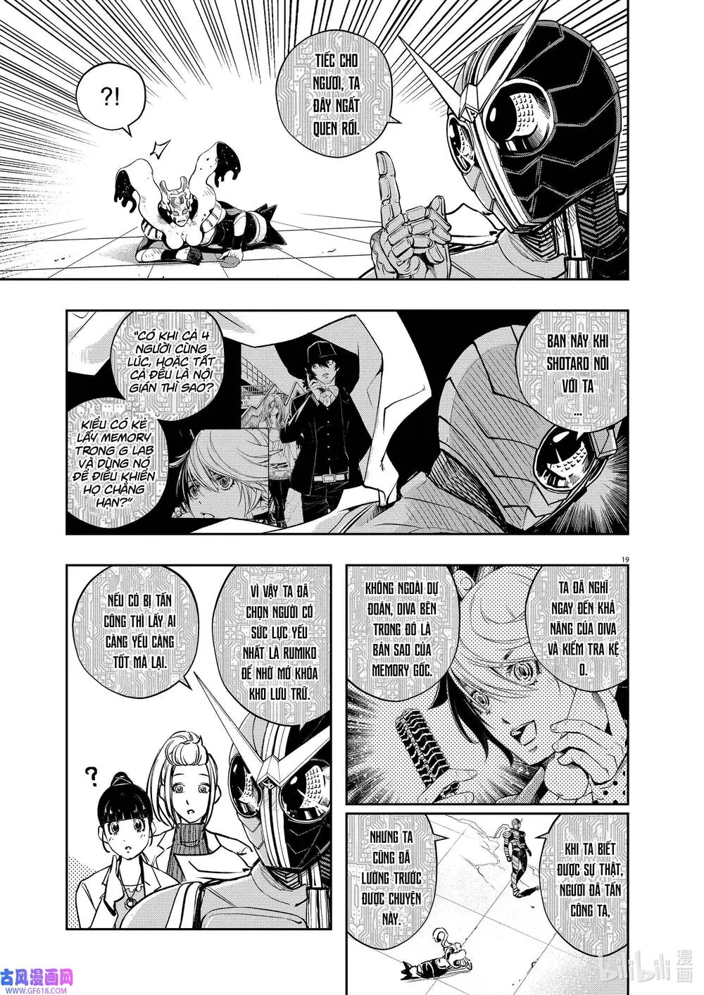 Thám Tử Fuuto Chapter 115 - Trang 22