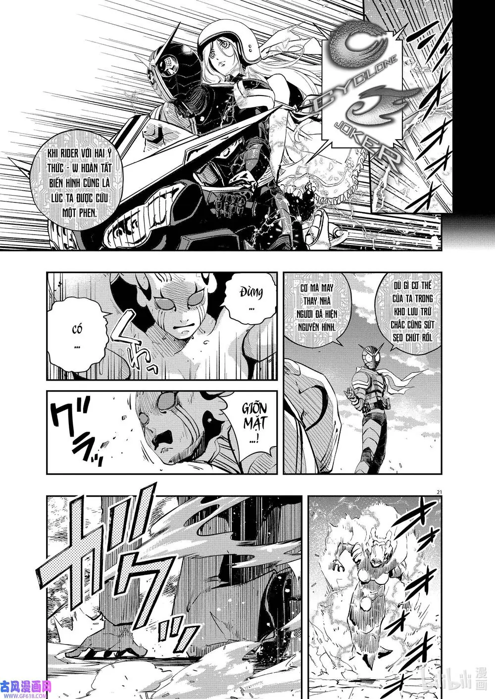 Thám Tử Fuuto Chapter 115 - Trang 24