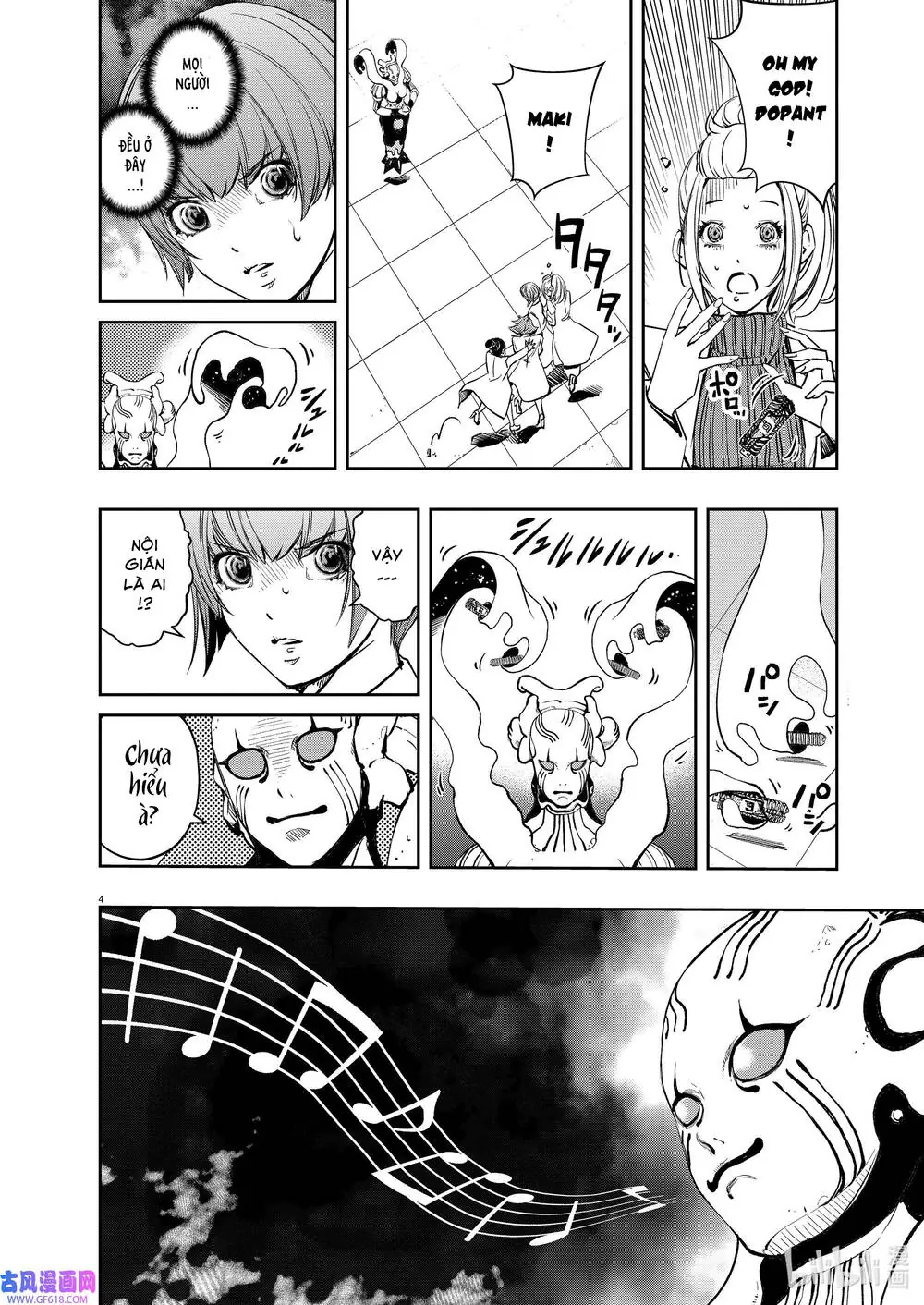Thám Tử Fuuto Chapter 115 - Trang 7