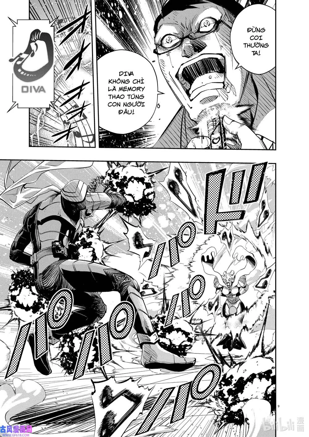 Thám Tử Fuuto Chapter 116 - Trang 12
