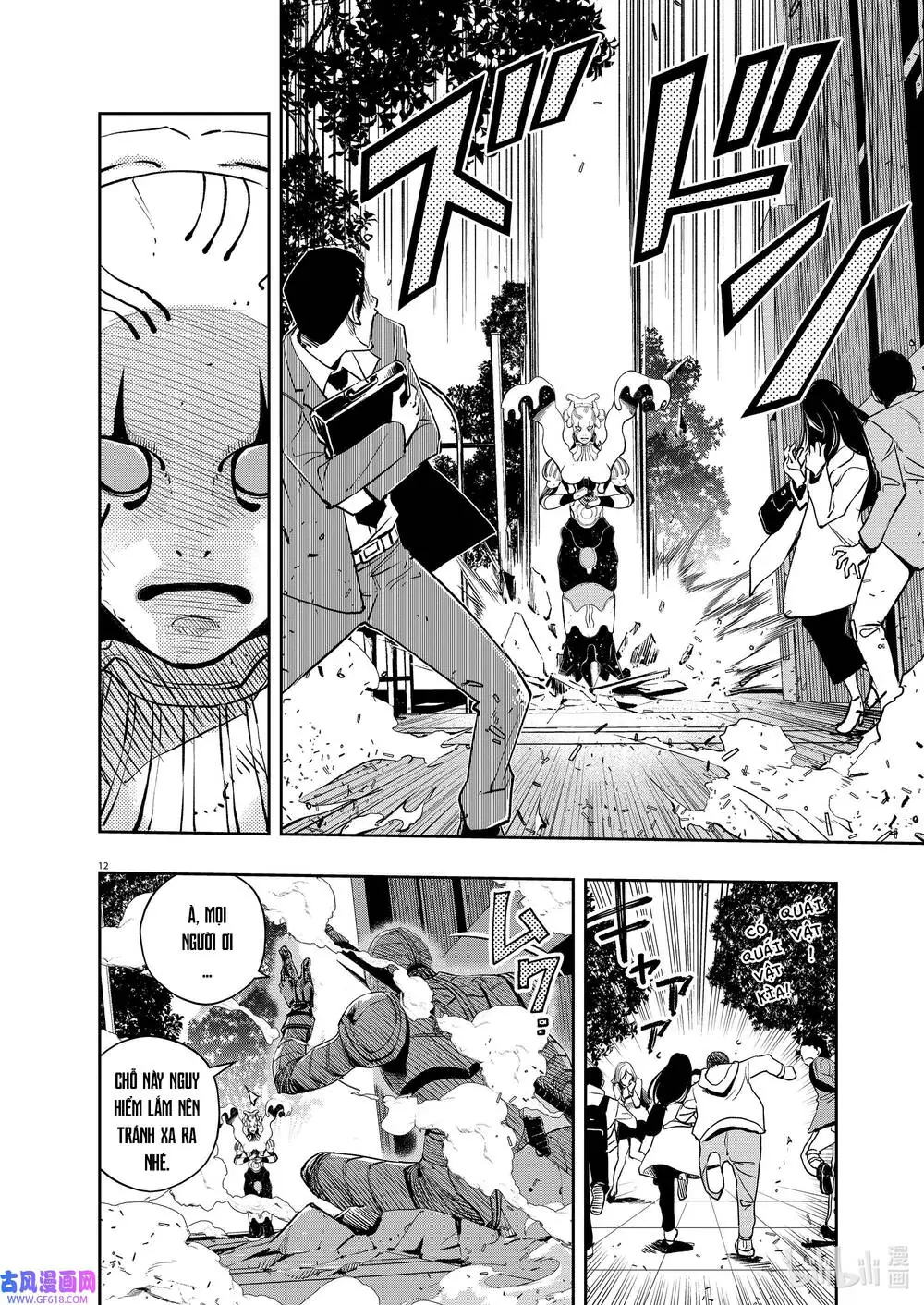 Thám Tử Fuuto Chapter 116 - Trang 15