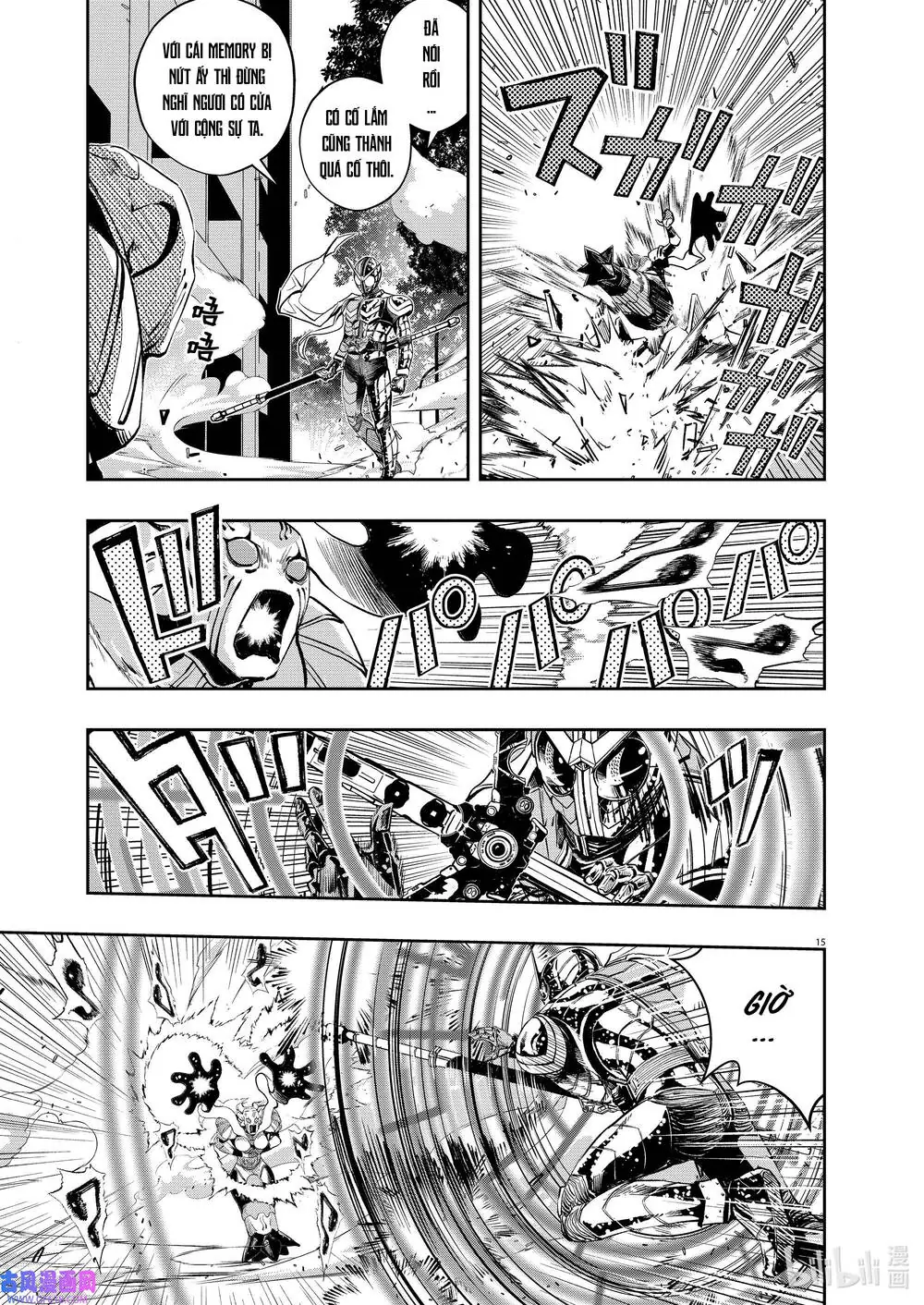 Thám Tử Fuuto Chapter 116 - Trang 18