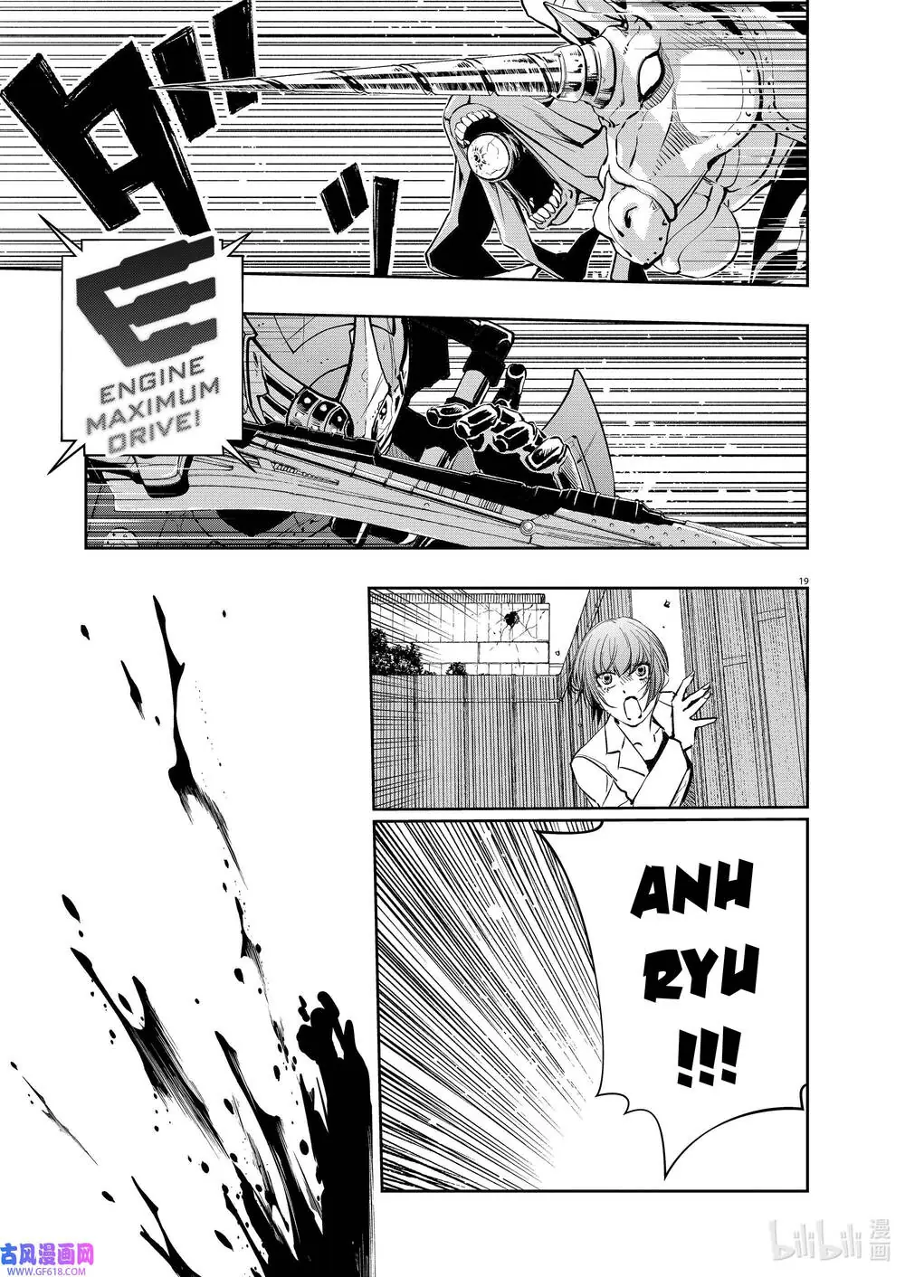Thám Tử Fuuto Chapter 116 - Trang 22