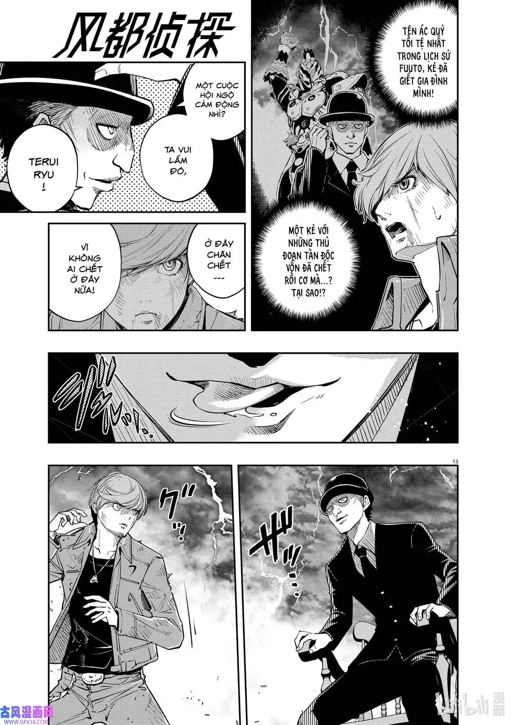 Thám Tử Fuuto Chapter 117 - Trang 15