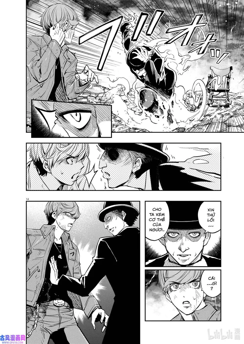Thám Tử Fuuto Chapter 117 - Trang 16