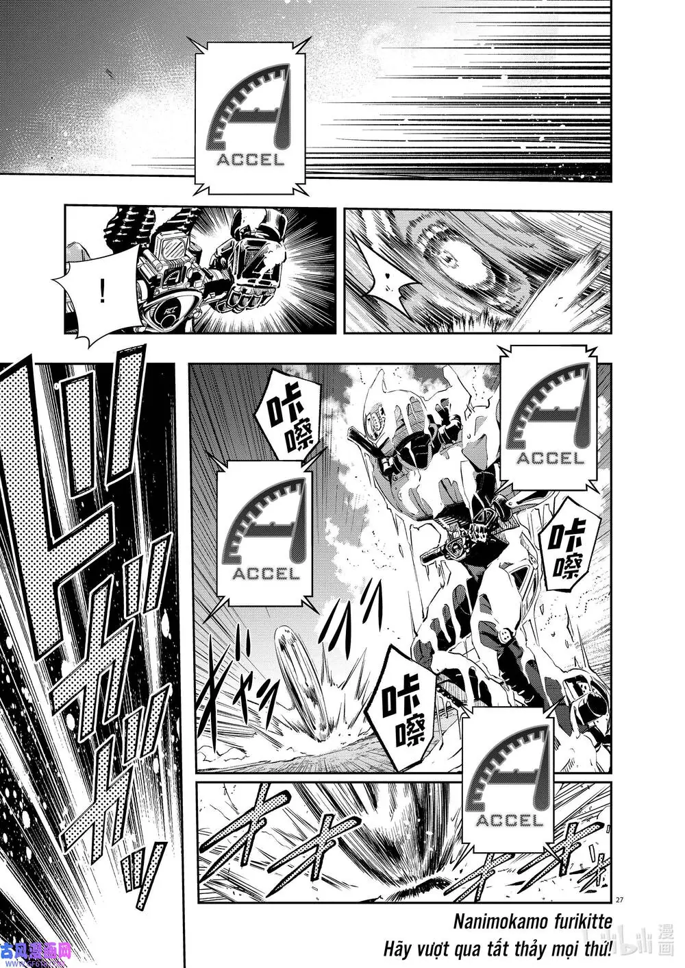Thám Tử Fuuto Chapter 117 - Trang 29