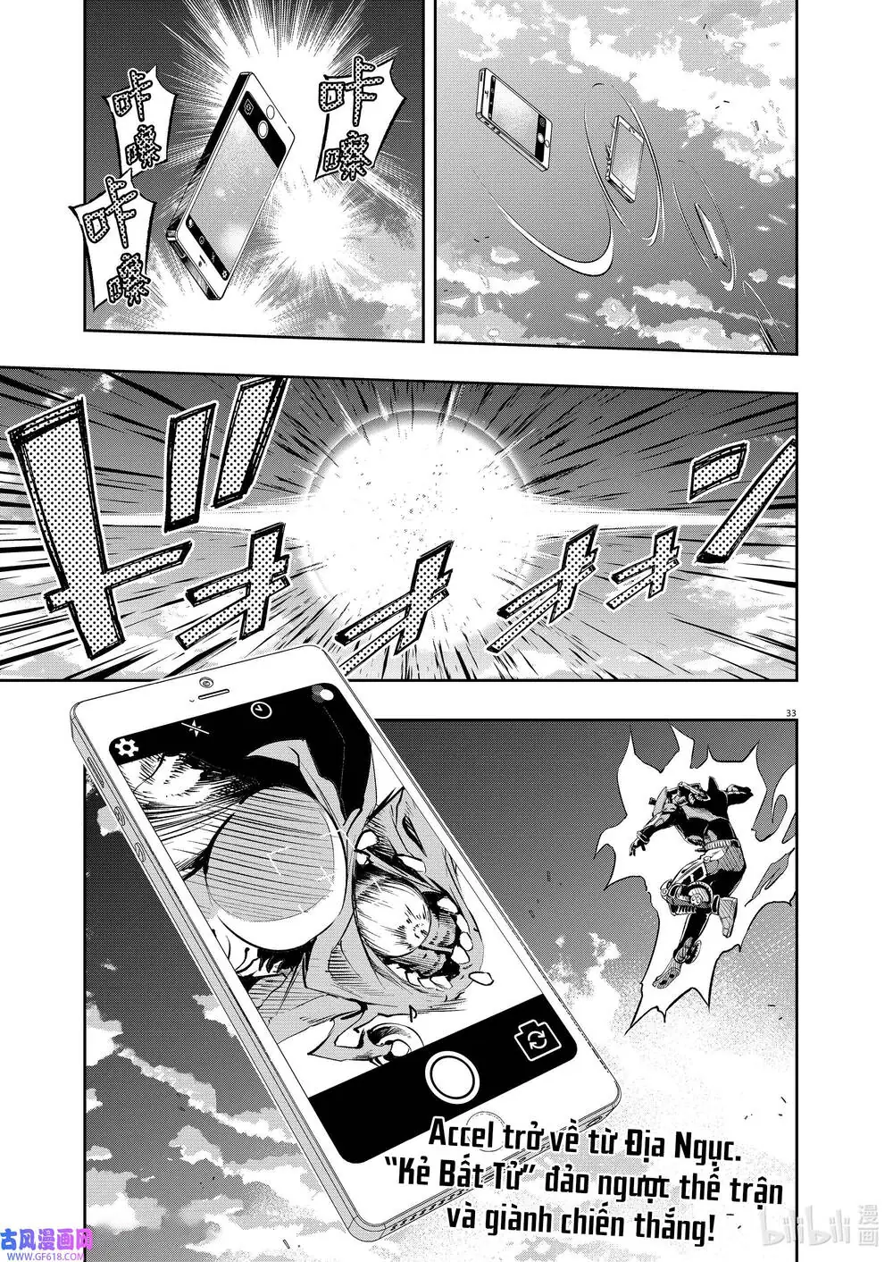 Thám Tử Fuuto Chapter 117 - Trang 35