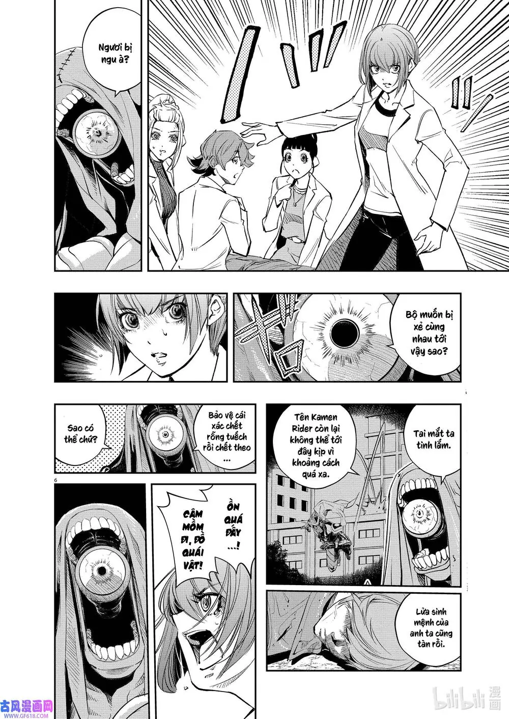 Thám Tử Fuuto Chapter 117 - Trang 7