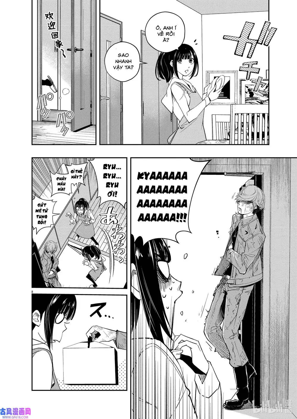 Thám Tử Fuuto Chapter 118 - Trang 11