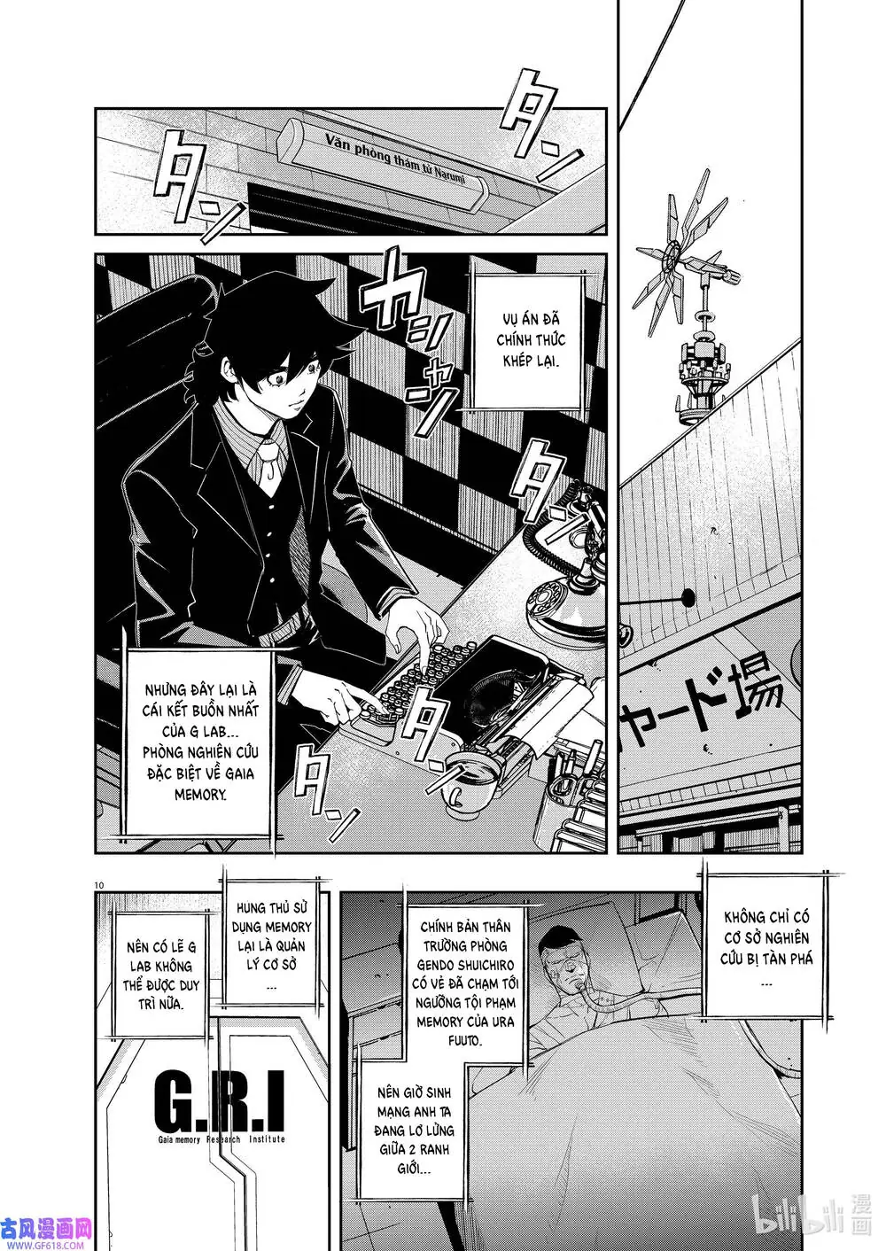 Thám Tử Fuuto Chapter 118 - Trang 13