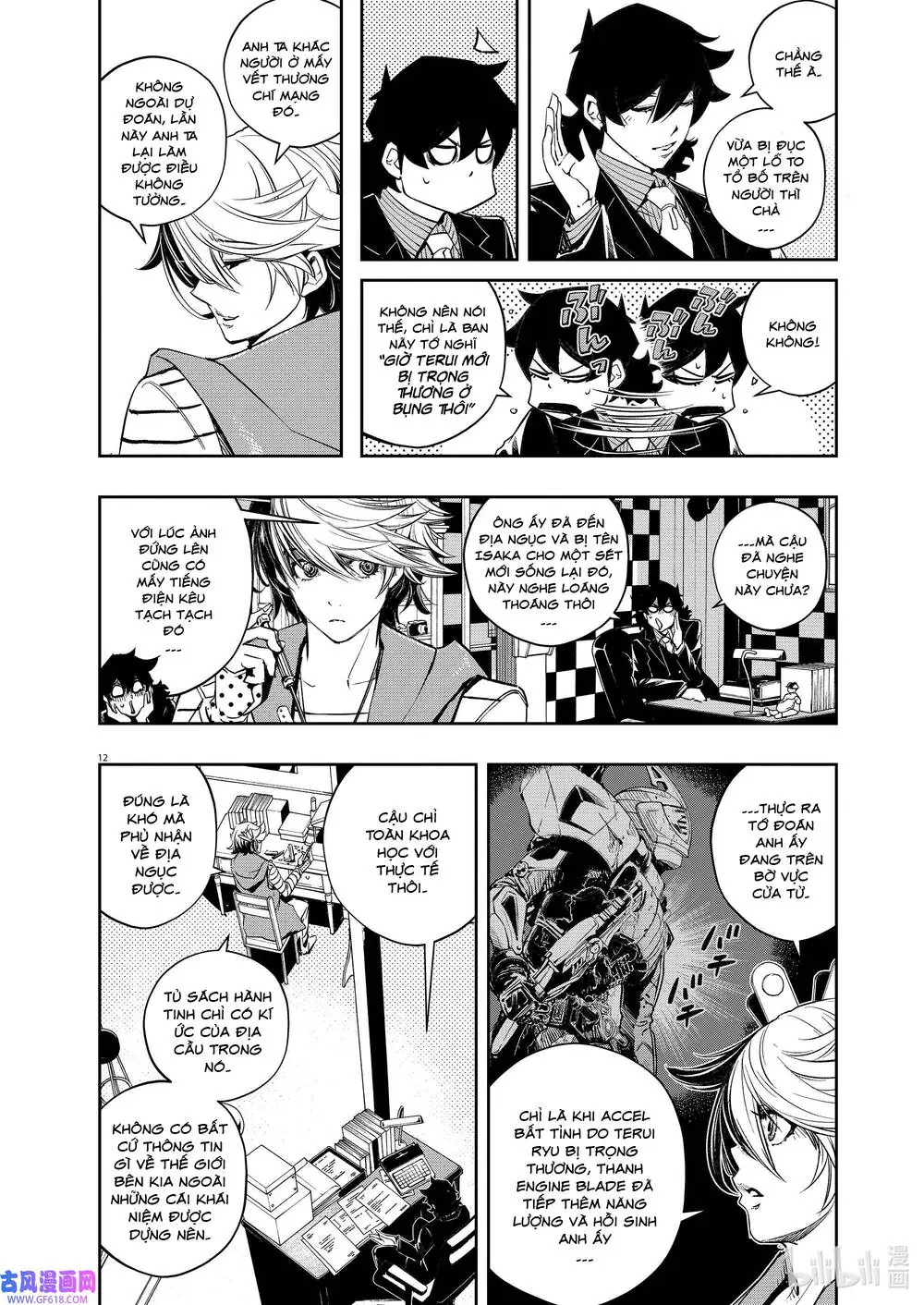 Thám Tử Fuuto Chapter 118 - Trang 15