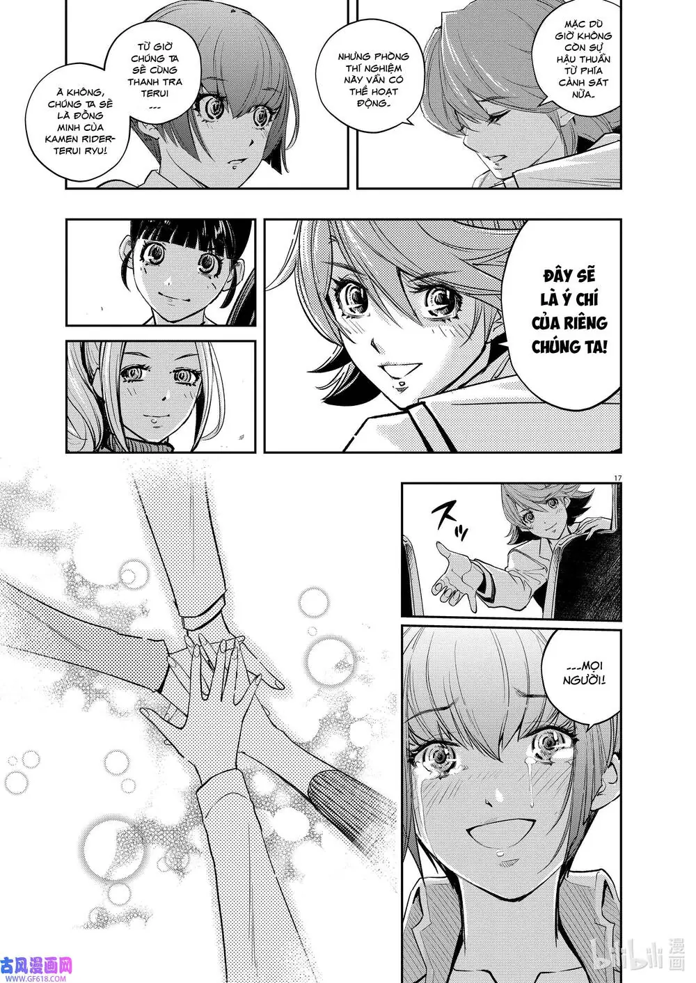 Thám Tử Fuuto Chapter 118 - Trang 20