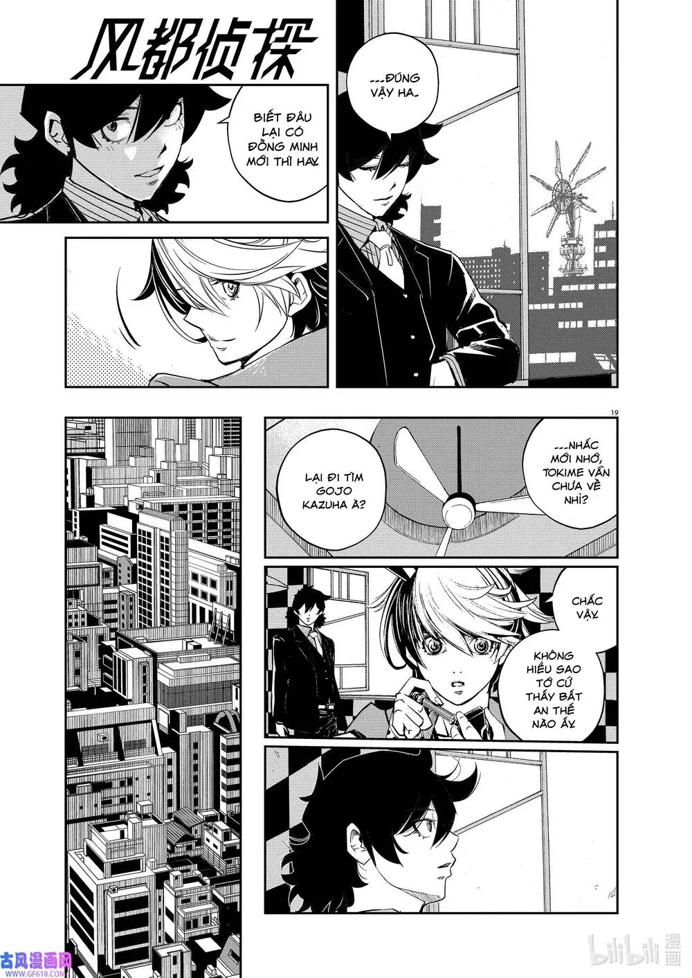 Thám Tử Fuuto Chapter 118 - Trang 22
