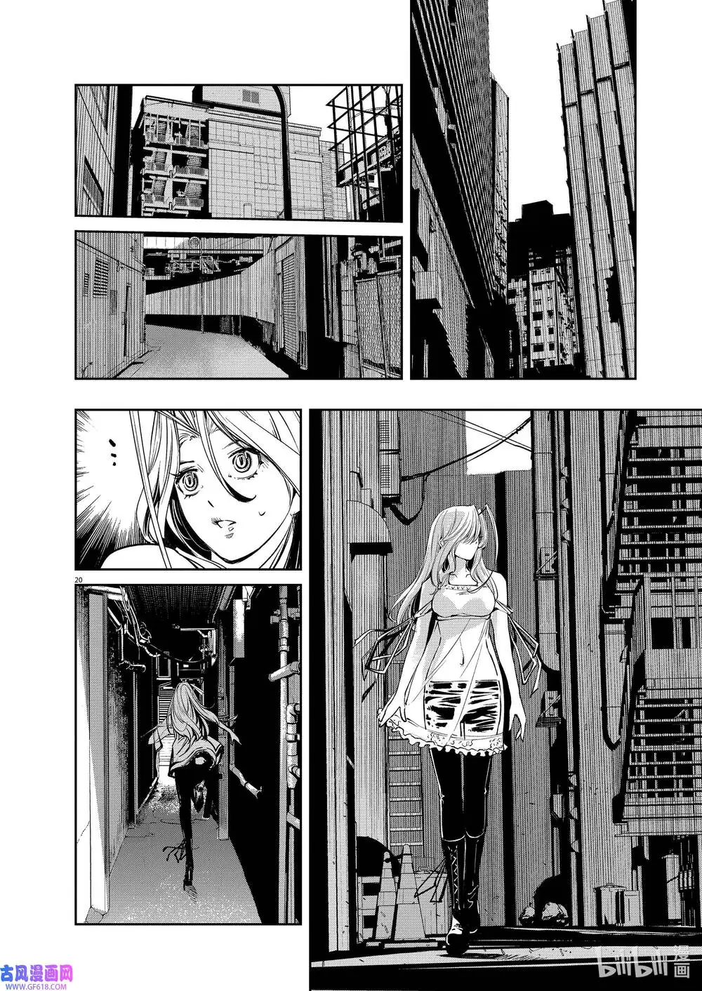 Thám Tử Fuuto Chapter 118 - Trang 23