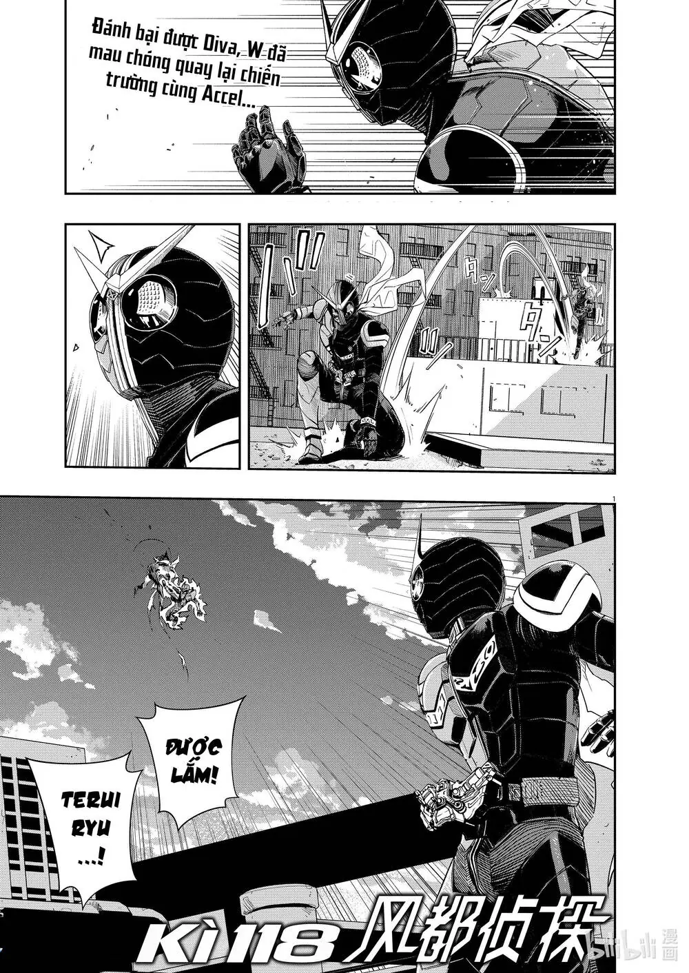 Thám Tử Fuuto Chapter 118 - Trang 4