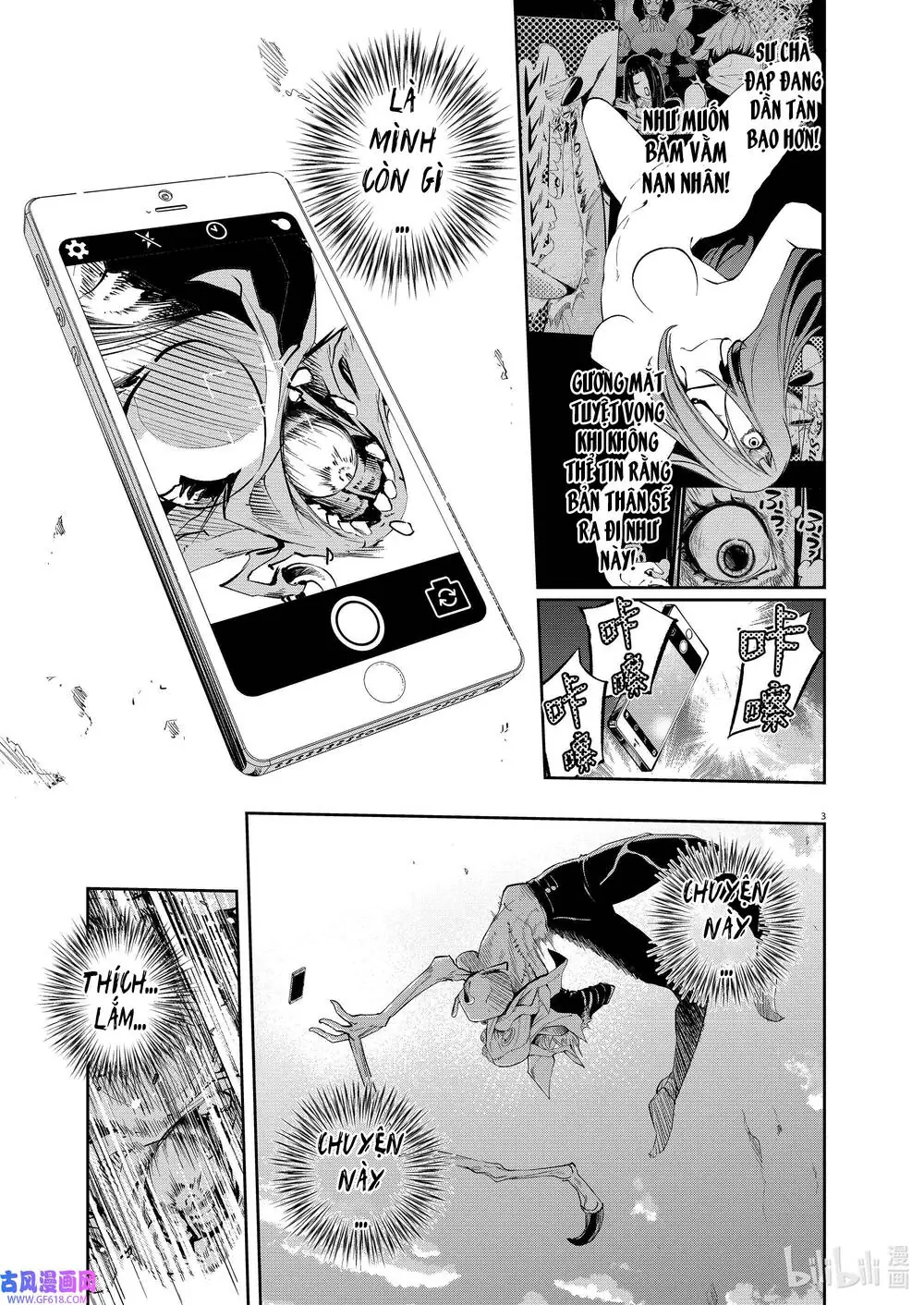 Thám Tử Fuuto Chapter 118 - Trang 6