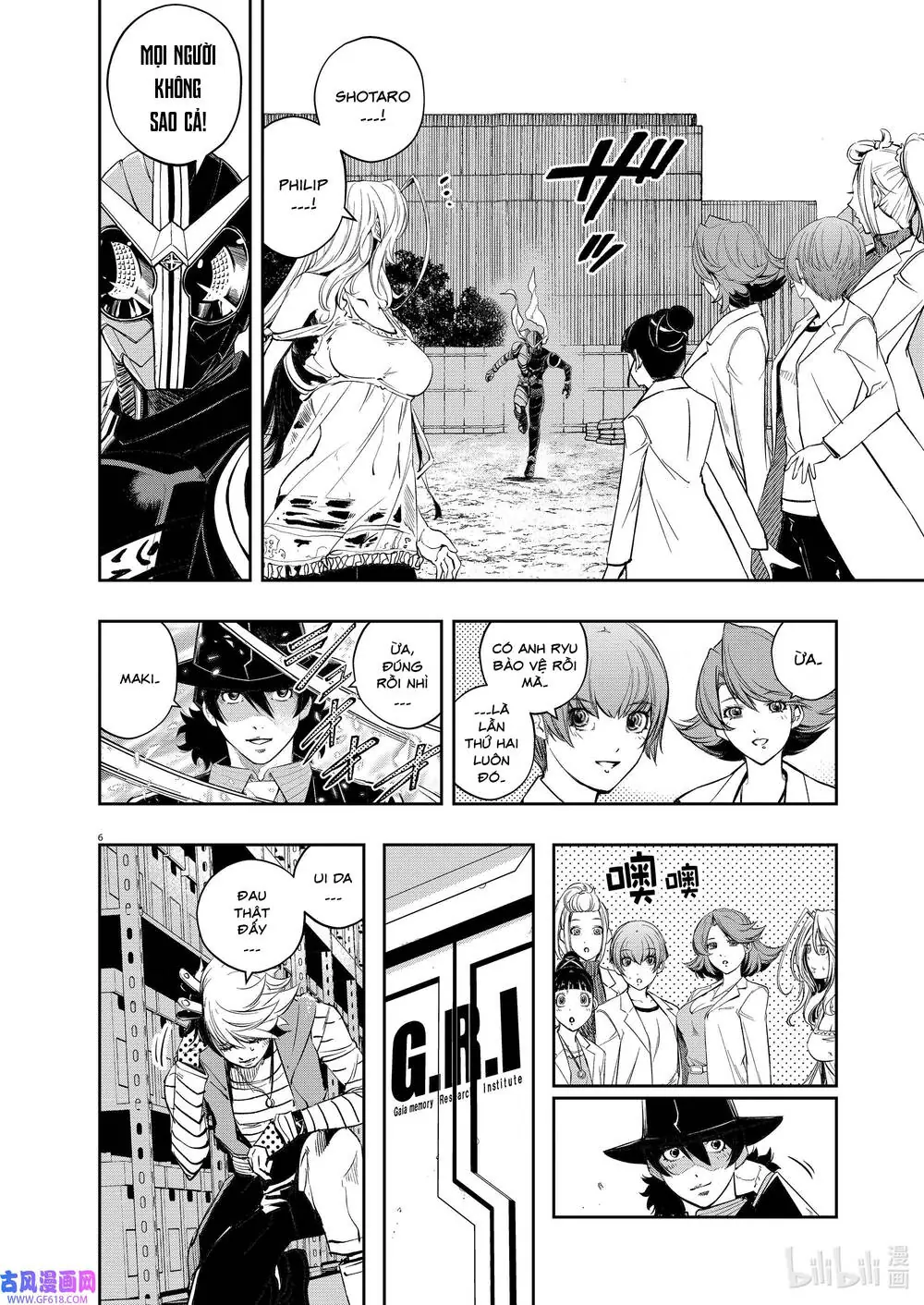 Thám Tử Fuuto Chapter 118 - Trang 9