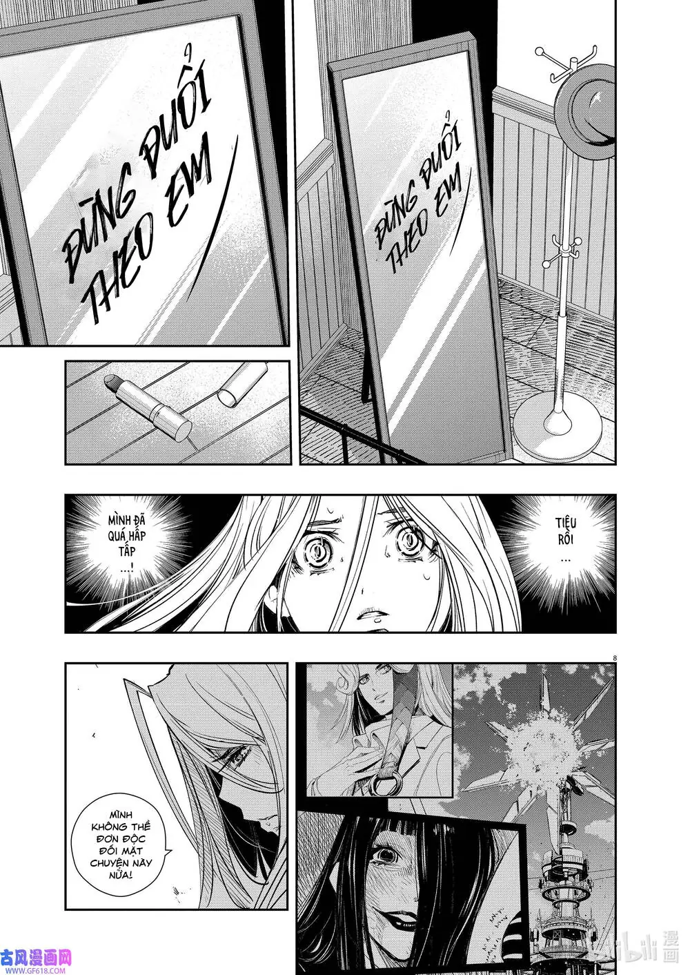 Thám Tử Fuuto Chapter 119 - Trang 10