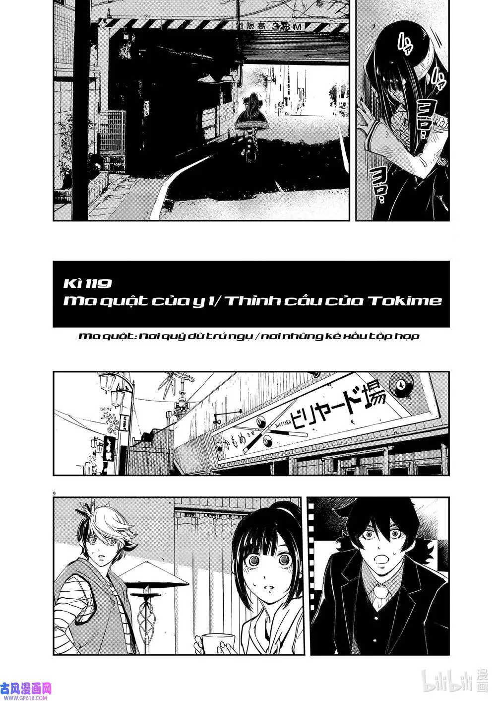 Thám Tử Fuuto Chapter 119 - Trang 11