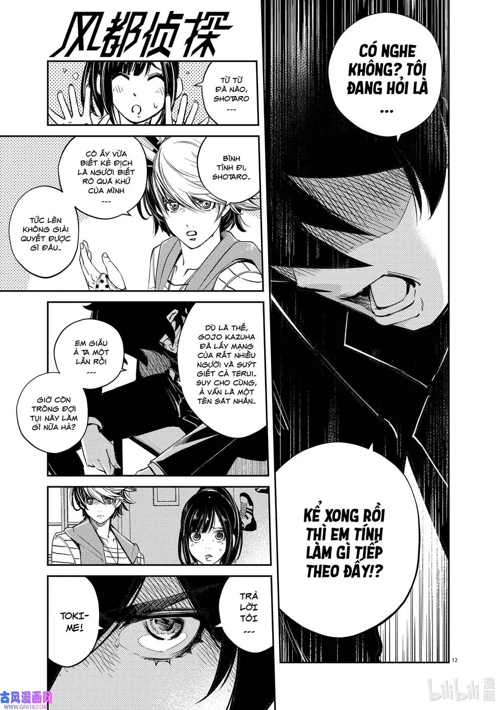 Thám Tử Fuuto Chapter 119 - Trang 14