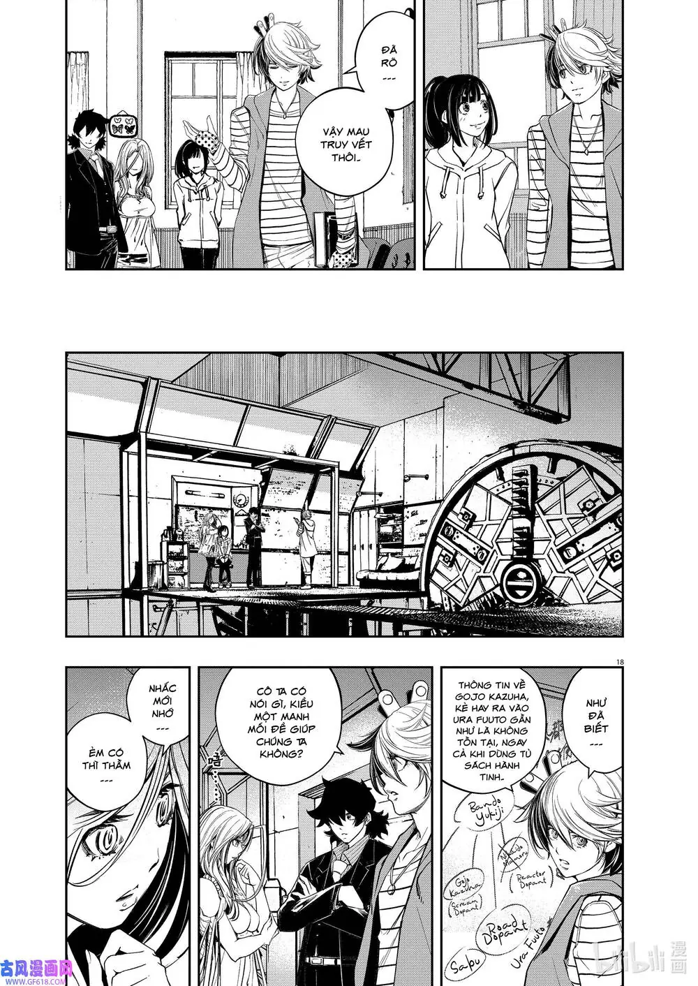 Thám Tử Fuuto Chapter 119 - Trang 20