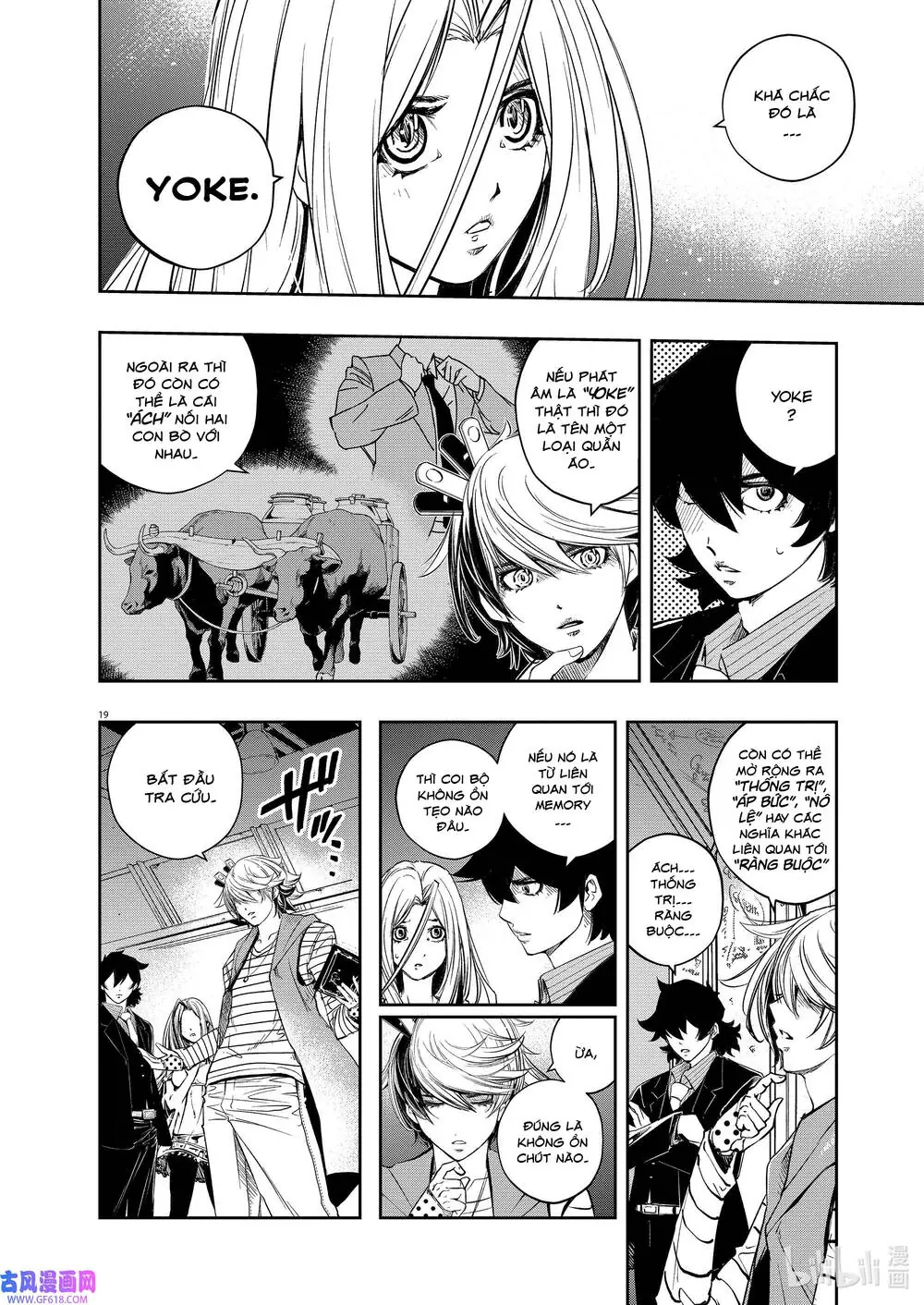 Thám Tử Fuuto Chapter 119 - Trang 21