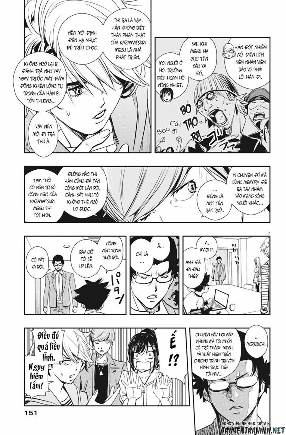 Thám Tử Fuuto Chapter 12 - Trang 10