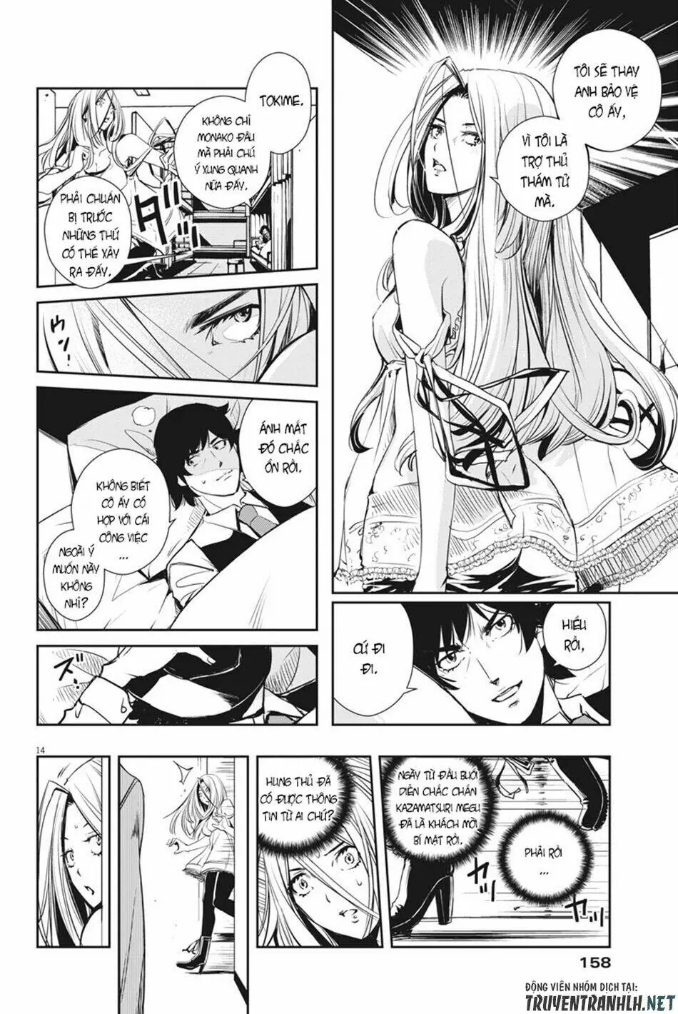 Thám Tử Fuuto Chapter 12 - Trang 17
