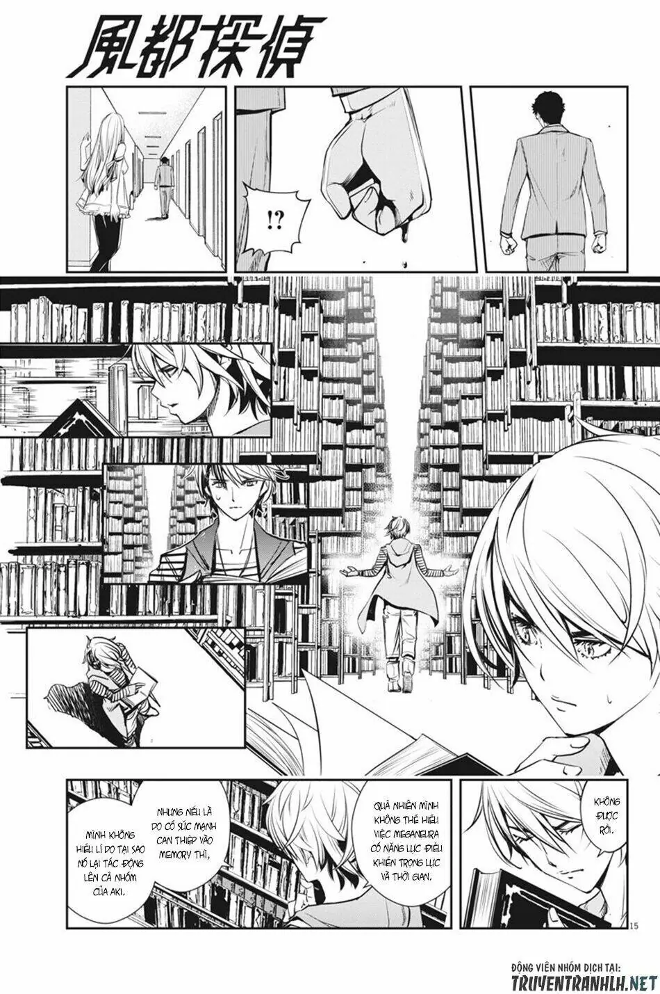 Thám Tử Fuuto Chapter 12 - Trang 18