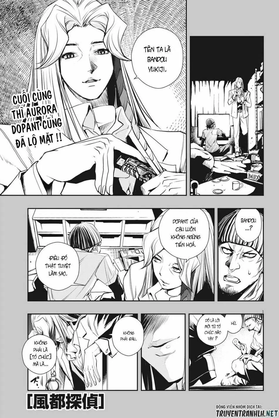 Thám Tử Fuuto Chapter 12 - Trang 4