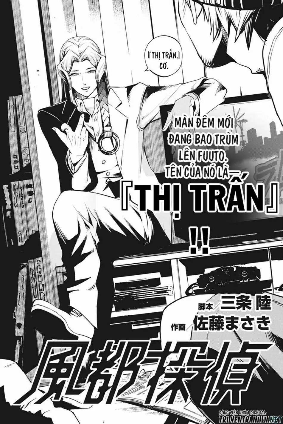 Thám Tử Fuuto Chapter 12 - Trang 5