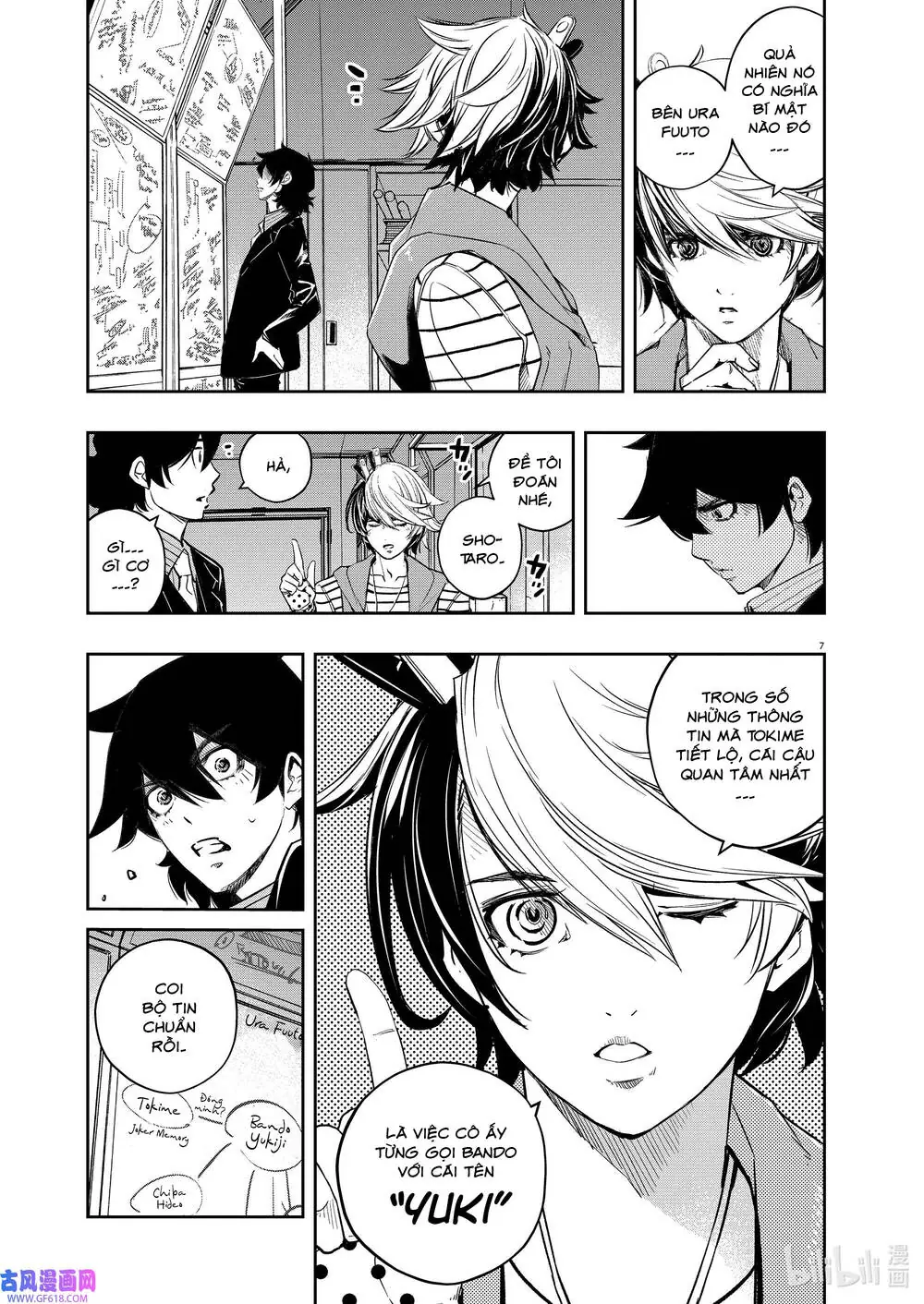 Thám Tử Fuuto Chapter 120 - Trang 10