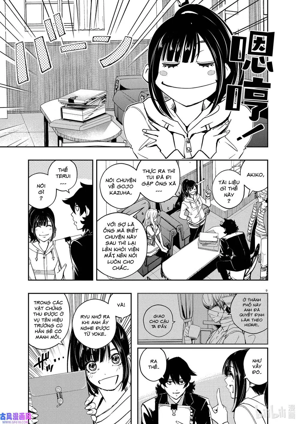 Thám Tử Fuuto Chapter 120 - Trang 12