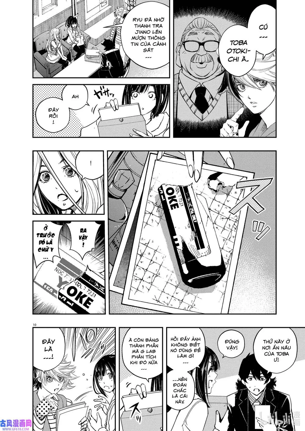 Thám Tử Fuuto Chapter 120 - Trang 13