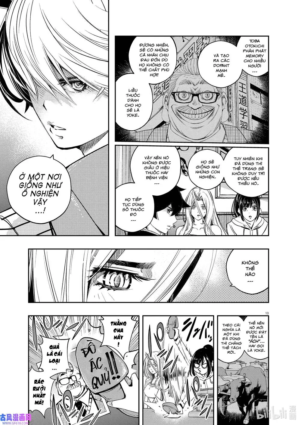 Thám Tử Fuuto Chapter 120 - Trang 16