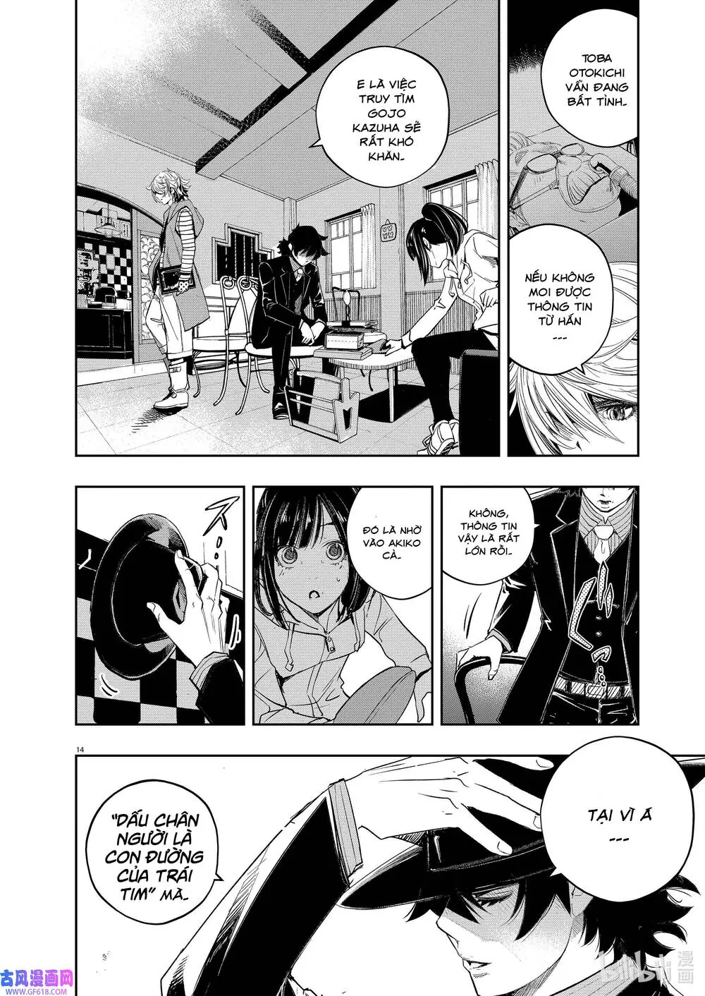 Thám Tử Fuuto Chapter 120 - Trang 17
