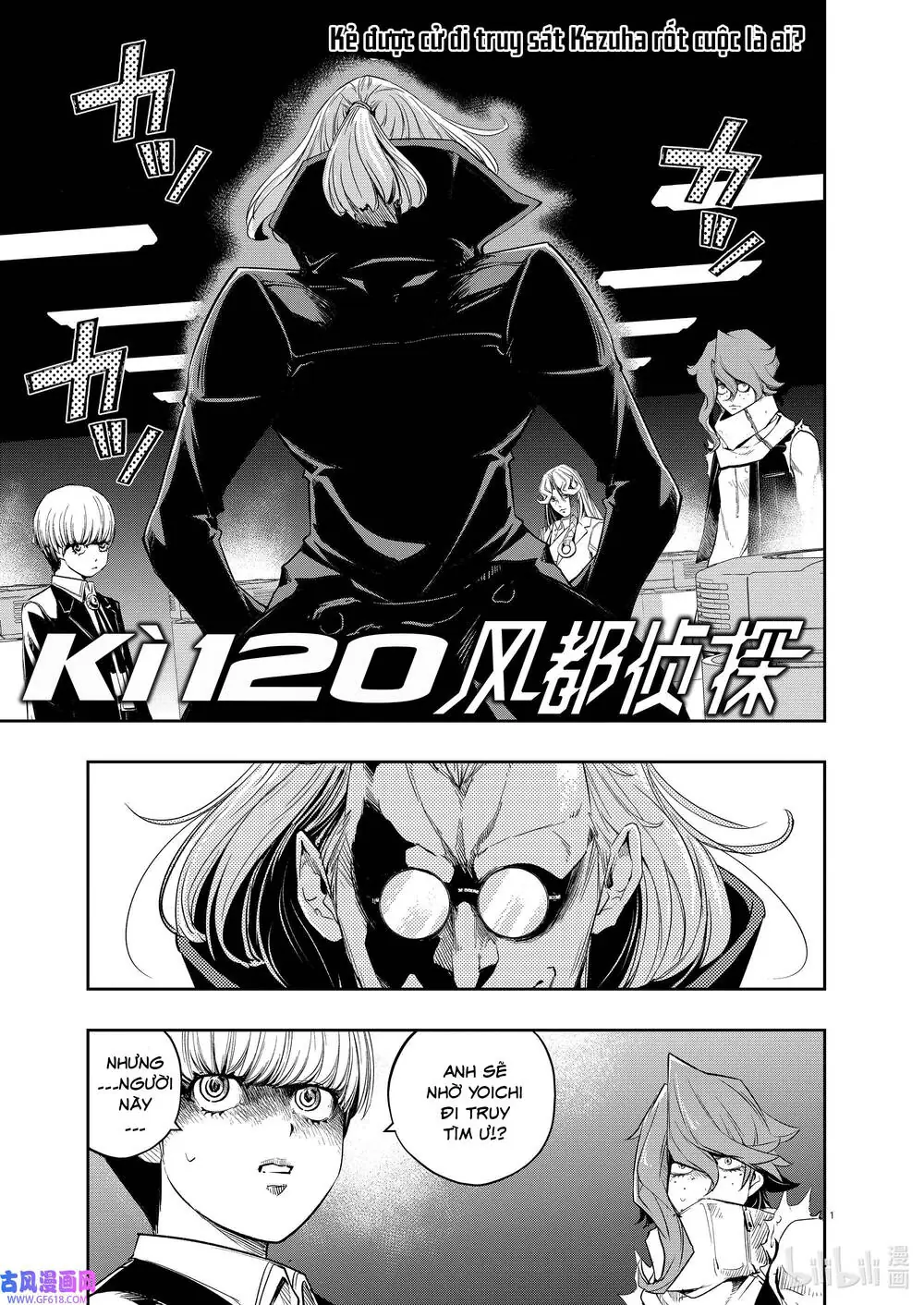 Thám Tử Fuuto Chapter 120 - Trang 4