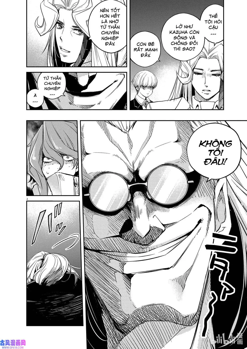 Thám Tử Fuuto Chapter 120 - Trang 5