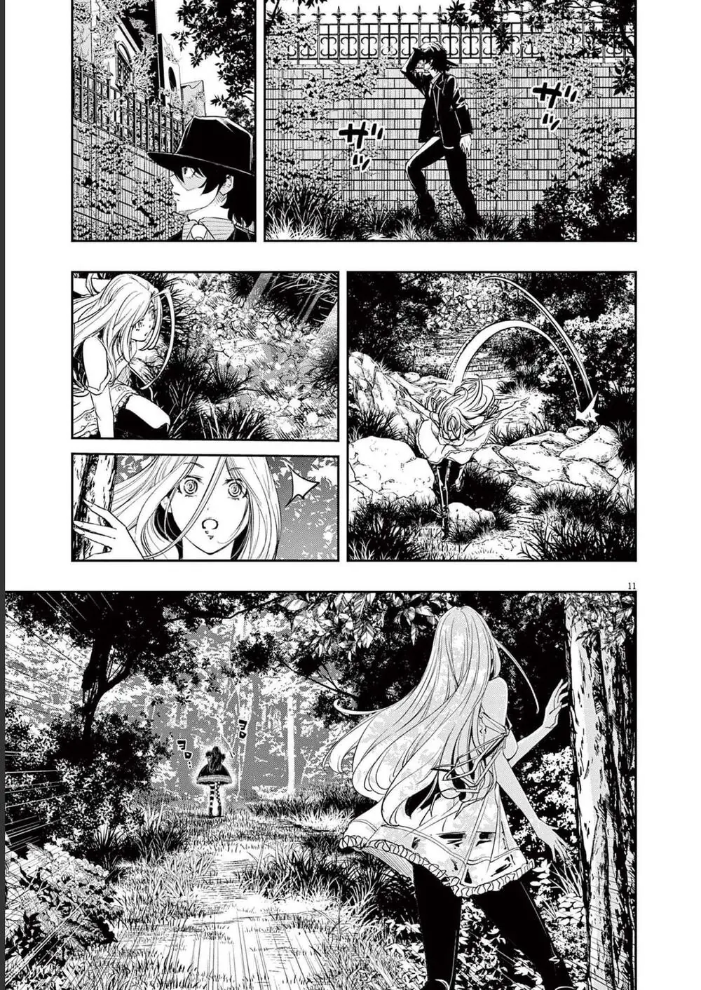 Thám Tử Fuuto Chapter 121 - Trang 14