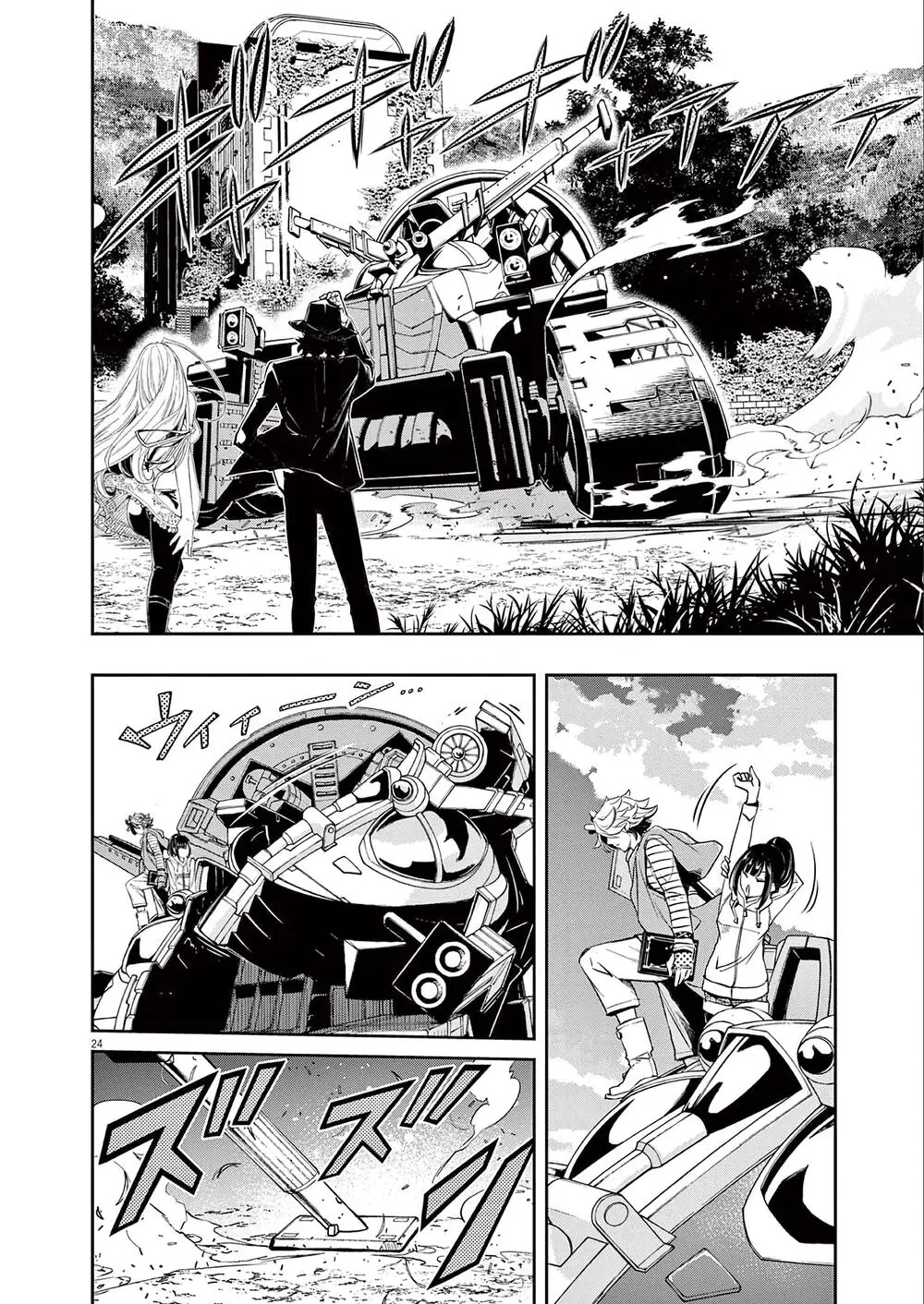 Thám Tử Fuuto Chapter 122 - Trang 27